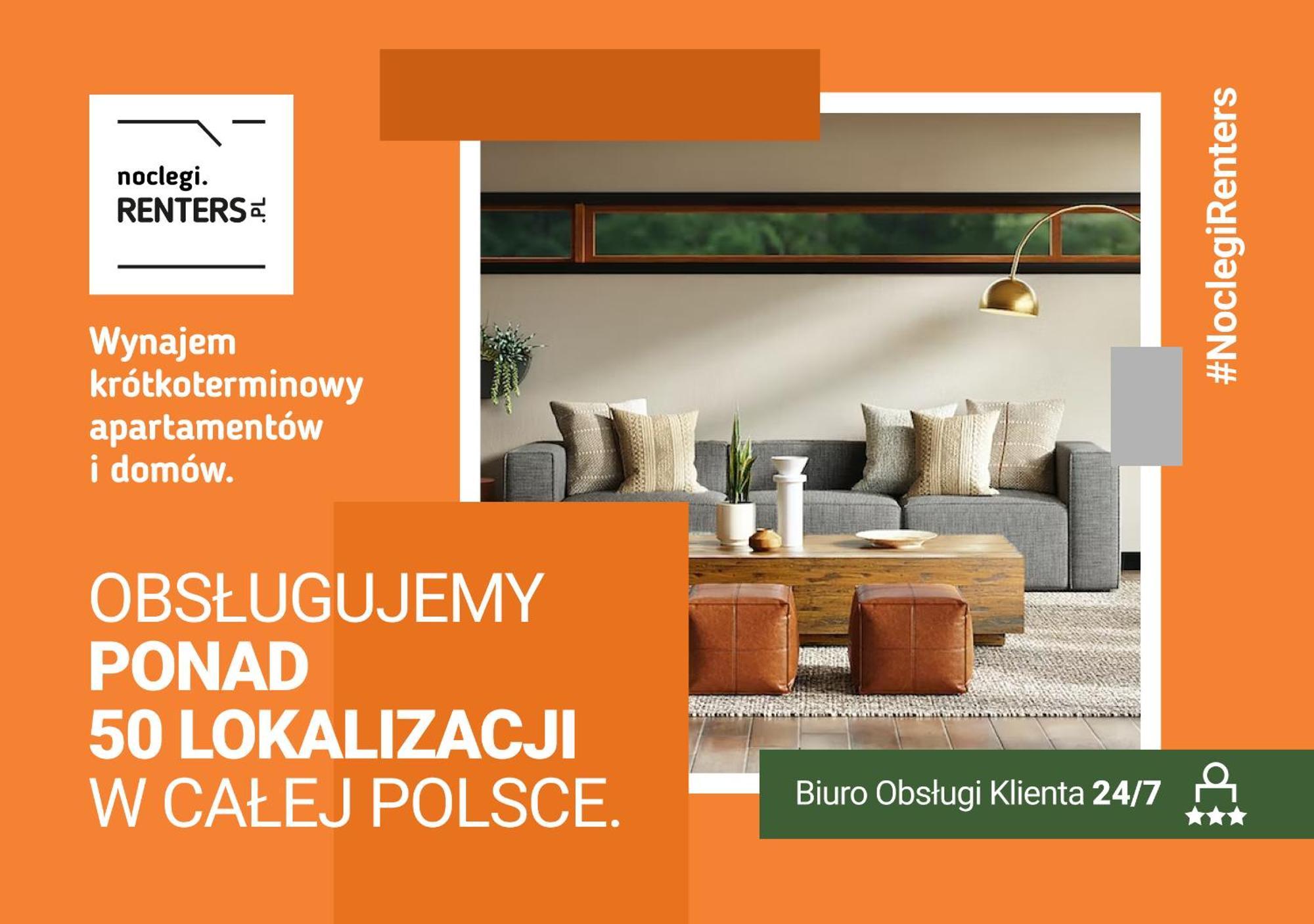 Warsaw Cosy&Sunny Apartment Gornoslaska By Noclegi Renters Экстерьер фото